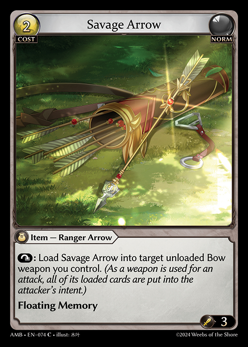 Savage Arrow