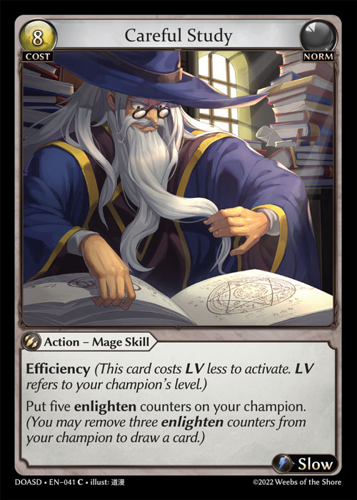 Careful Study