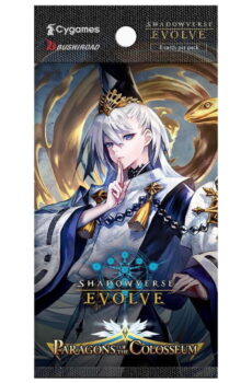 Shadowverse: Evolve - Paragons of the Colosseum Booster